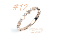 K18PG ハートダイヤリング 0.06CT R3779DI-R #12【1754908】