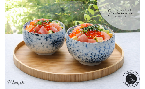 『まるふくオリジナル』有田焼 吹墨ふっくら丼 2個 セット 【まるふく】食器 うつわ 器 海鮮丼 小丼ぶり 女性用 手描き 染付 おしゃれ A24-219 2704113 - 佐賀県有田町