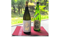 夢醸 大吟醸・ 純米酒（1800ml×各1本）