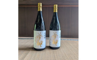夢醸 大吟醸（1800ml×2本）セット