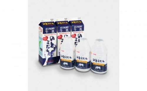 のとそだちセット（牛乳1000ml×3・のむヨーグルト500ml×3） 2705093 - 石川県能美市