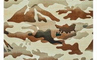 M71-0003-3_chabu table Kagawa Camouflage(Brown)