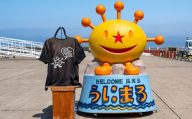 うにまるTシャツ (モノクロデザイン) ブラック XLサイズ 奥尻島 ゆるキャラ ご当地 マスコット キャラクター うにまる 白 黒 メンズ レディース ユニセックス ご当地T キャラT Tシャツ 半袖 シンプル ベーシック | 北海道 奥尻町 送料無料
