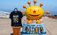 うにまるTシャツ (奥尻MAPデザイン) ネイビー XLサイズ  奥尻島 ゆるキャラ ご当地 マスコット キャラクター うにまる メンズ レディース ユニセックス ご当地T キャラT Tシャツ 観光マップ マップ プリント スーベニア 半袖 | 北海道 奥尻町 送料無料