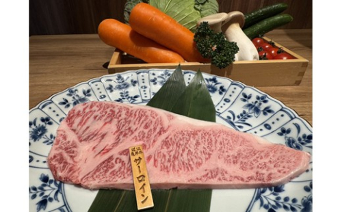 近江牛サーロインステーキ又は焼肉用（200g×5枚）【FK15W】 2706080 - 滋賀県近江八幡市