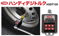 TONE トネ ハンディデジトルク ( H3DT135 ) 15001-40000243｜工具 整備士 自動車 バイク DIY メンテナンス
