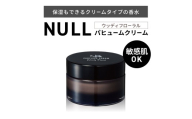NULL パヒュームクリーム ウッディフローラル 株式会社利他フーズ 滋賀県 東近江市 A-A33 練り香水 メンズ フレグランス ハンドクリーム ボディクリーム 敏感肌 男性用香水 ヘアバーム ビジネス プレゼント 化粧品