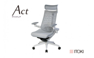 イトーキ 『アクトチェア』エクストラハイバック抵抗付きウレタンキャスター張地：ホワイトグレーＴ（KG427JEEMWT7T6F）【EI071W2】（滋賀県　近江八幡市）