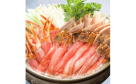 ずわい蟹 3種の部位 美味さ詰め合わせセット 総重量約3kg【1753810】