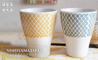 【波佐見焼】フロストかのこ ペア ロングカップ 食器 皿 【西山】【NISHIYAMAJAPAN】 [CB82]
