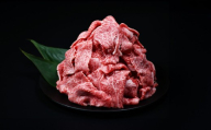 ＜3ヶ月定期便＞A5仙台牛 徳用 切り落とし 1.8kg(600g×3回) 登米市産 牛肉 和牛 焼肉 すき焼き 牛丼 お肉 にく 宮城県産 国産 贈答用 小分け 頒布会 【杜の都のお肉屋さん むらかみ商店】tm692