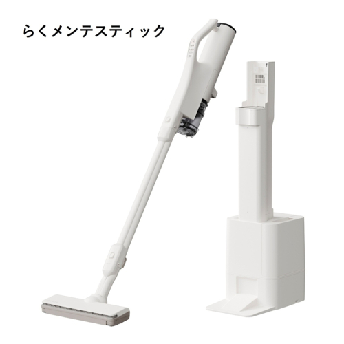 日立【自動ごみ収集ドック付スティック】掃除機　PV-BG1000R (W)【 HITACHI 日立 家電 茨城県 日立市 】 2713328 - 茨城県日立市