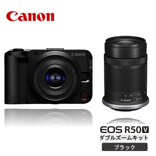 【Canon】 キヤノン ミラーレス カメラ EOS R50V ダブルズームキット ブラック キャノン 一眼 動画 家電 旅行 軽量_0057C 2713780 - 大分県国東市