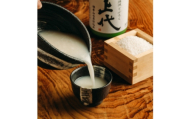 C098源流どぶろく上代(300ml)3本セット【1749209】