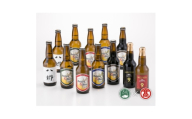 AX1＜大山Gビール＞飲み比べセットA(大山ブランド会)【1753814】