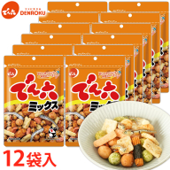【でん六】でん六ミックス 65g×12袋 FY26-195