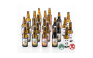AX4＜大山Gビール＞飲み比べセットC【1753885】