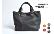 信州鹿革 ： 寸胴ミニトート DTB-300 （ブラック） | 革製 日本製 鹿革 トートバッグ レザーバッグ 千曲市 長野県産 信州