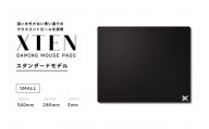 ゲーミングマウスパッド「XTEN」 CLOTH/CONTROL -SMALL-【otis002-01】