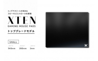 ゲーミングマウスパッド「XTEN」 G-CLOTH/BALANCE -SMALL-【otis005-01】
