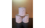 E-54 酒粕うどん　たぐちのお汁
