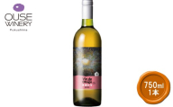 ヴァンデオラージュ本宮ロゼ2023 750ml　【07214-0465】