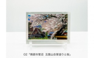 窓に富山の絶景。「かさねてとやま」旅する3Dフォトフレーム（全3種）＜フォトフィルムシート：「南砺市菅沼　五箇山合掌造りと桜」＞