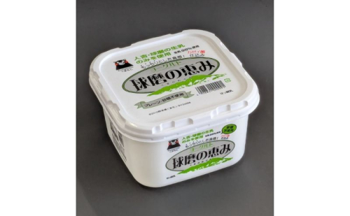 【amazon価格】ヨーグルト もっちり、とろ～りの2つに食感！ 球磨の恵みヨーグルト (砂糖不使用)  3kg 【配送不可：沖縄県、離島】 2720408 - 熊本県錦町