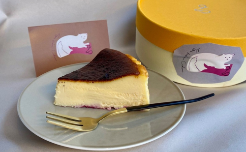 Magic Hour Cheese バスクチーズケーキ 菓子 お菓子 ケーキ チーズケーキ チーズ スイーツ デザート 洋菓子 冷凍 おやつ 2720745 - 秋田県能代市