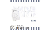 5-11_都道府県別 地図付箋 【Sticky Notes Study Tips】 (スタディチップス) 近畿｜付箋 近畿 日本地図 学習 付せん 勉強 セット 文具 メモ プレゼント 便利 書き込み 役立 塾 メモ帳 ギフト 子供 子ども 孫 受験 予習 復習 宿題 8種類 ブック型
