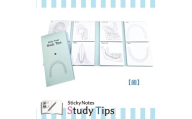 5-9_医療付箋 【Sticky Notes Study Tips】 (スタディチップス) 歯｜付箋 歯 医師 医者 医学 からだ ほね 学習 付せん 勉強 セット 文具 メモ プレゼント 便利 書き込み 役立 塾 メモ帳 ギフト 子供 子ども 孫 受験 予習 復習 宿題 8種類 ブック型