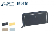 長財布（YH0208 10102）ダークブルー〈キタムラ〉