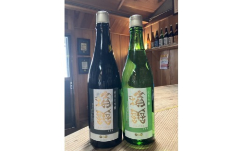 豪華！　積善（せきぜん）ＧＩＮＺＡ　純米大吟醸・純米吟醸　各２本の４本セット |  日本酒 お酒 純米 セット 人気 おすすめ ギフト プレゼント 送料無料 長野県 長野市 信州 信濃 ふるさと納税 2722048 - 長野県長野市