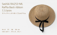 帽子店Sashiki / RA253-MLラフィアバックリボン7,5cmブリム / 麦わら帽子 58cm グレー