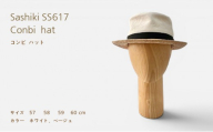 帽子店Sashiki / SS617 コンビハット / キャンバス×ラフィア 59cm ホワイト