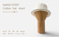 帽子店Sashiki / SS597 コットンハット短ツバ 59cm グレー