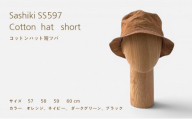 帽子店Sashiki / SS597 コットンハット短ツバ 58cm ダークグリーン