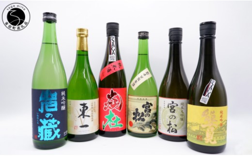 《豪華定期便》 金賞受賞 地酒 岩の蔵 宮の松 能古見 東一 焱杜 720ml×2本×3回 【佐嘉蔵屋】純米大吟醸 純米吟醸 特別純米酒 純米酒 レア酒 限定  dj050 2723340 - 佐賀県有田町
