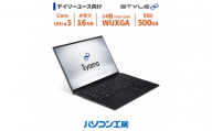 パソコン工房 4年間物損保証 14型 899g以下 ノートPC Core Ultra 5/SSD/No.416