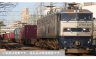 H045-26 鉄道模型【HOゲージ】(HO)EF510-300