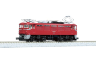 F020-26 鉄道模型【Nゲージ】ED75 0 後期形