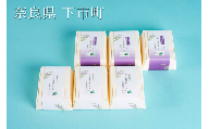 141.ふわり葛豆乳ムース２種セット（６個入り）