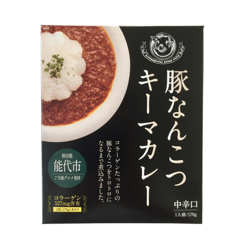 【Amazon特別価格】白神屋 豚なんこつキーマカレー 6個入り 2725063 - 秋田県能代市