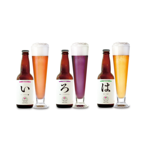 【Amazon特別価格】「能代いろは」クラフトビール 3本セット 2725153 - 秋田県能代市