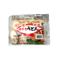 【Amazon特別価格】手作り天ぷらが美味しい 鍋谷製麺の 鍋焼きうどん 10食セット
