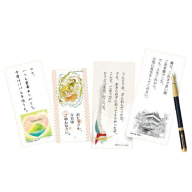 【Amazon特別価格】能代一筆箋（Ｃ）（2絵柄各×15枚入り×6種類）