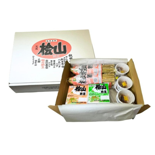 【Amazon特別価格】納豆 秋田名物 元祖 檜山納豆 ふるさとセット 5種 詰め合わせ 藁納豆 わら納豆 ひきわり納豆 セット 加工食品 ごはんのお供 ご飯のお供 ごはんのおとも ごはん 秋田 秋田県 能代市 2725278 - 秋田県能代市