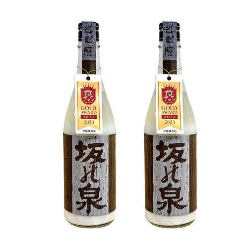 【Amazon特別価格】秋田県知事賞受賞！再仕込みどぶろく坂野泉 720ml×2本 2725285 - 秋田県能代市