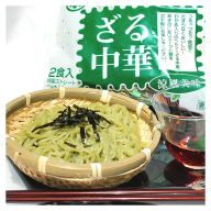 【Amazon特別価格】秋田の 夏の味覚! わかめ ざる中華 生麺 4食 スープ付（1袋2食入×2袋） 麺 麺類 秋田 ソウルフード