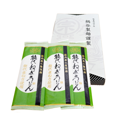 【Amazon特別価格】うどん 麺の鍋谷 能代ねぎうどん 3束 箱入り お土産 国産 麺類 乾麺 ねぎ 能代市 2725517 - 秋田県能代市